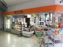 2号売店(乗換口店)の画像 2号売店(乗換口店)の画像