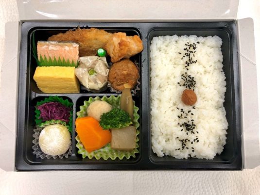 幕の内弁当①