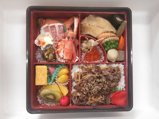 仕出し弁当③