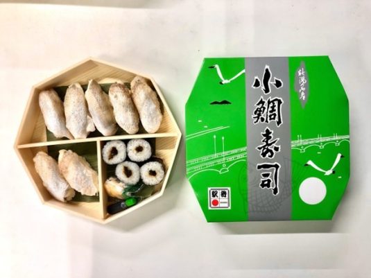 小鯛寿司