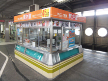 4号売店（新幹線ホームA・B •場所：JR新潟駅新幹線13、14番線ホーム売店）の画像